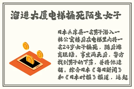 **字幕精品无码一区